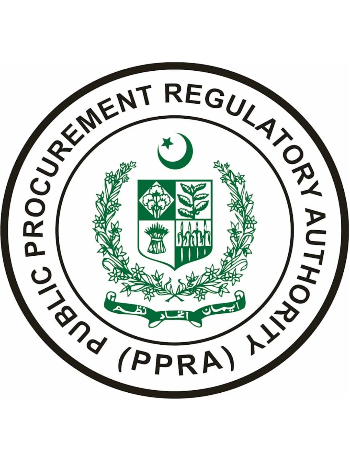 Government tender submission process in Pakistan